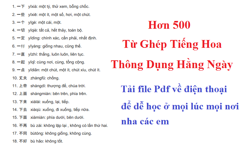 500 từ ghép tiếng Hoa thông dụng hằng ngày