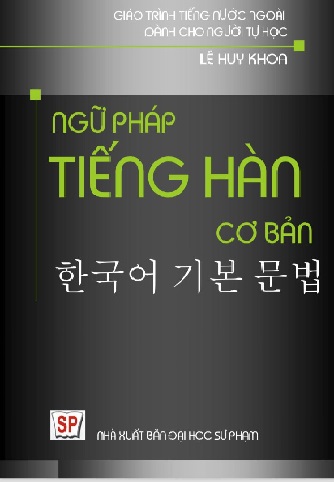 Ngữ pháp tiếng hàn cơ bản a-z