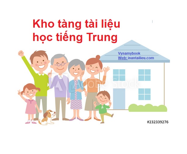 Từ vựng tiếng Trung về các thành viên trong gia đình họ hàng - [Kho tàng]