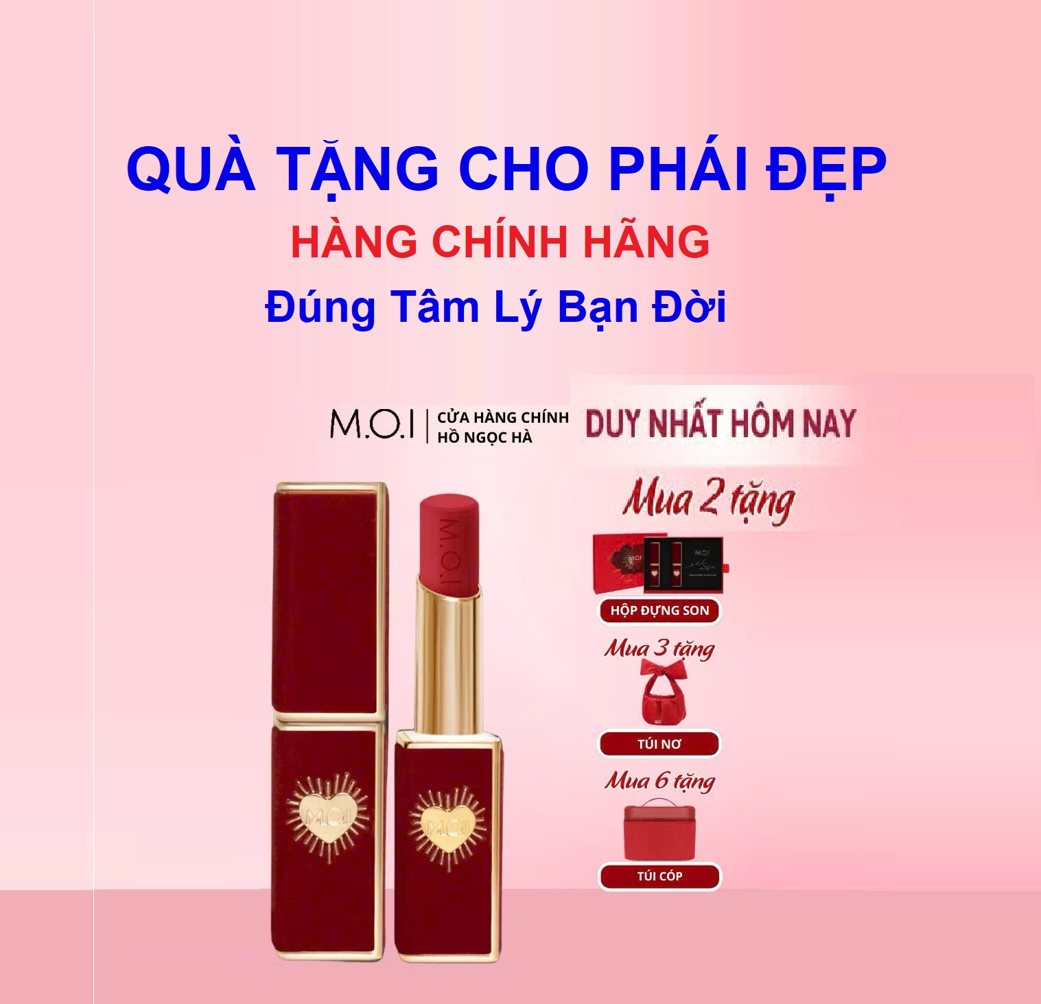 Quảng cáo